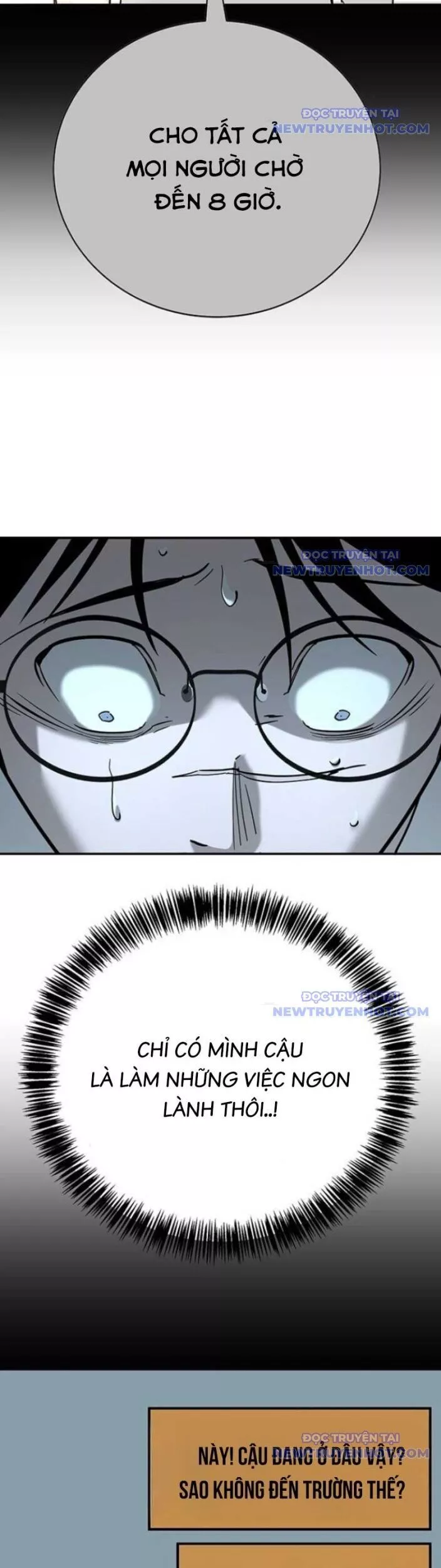 Cách Mạng Bắt Nạt Chap 17 - Next Chap 18