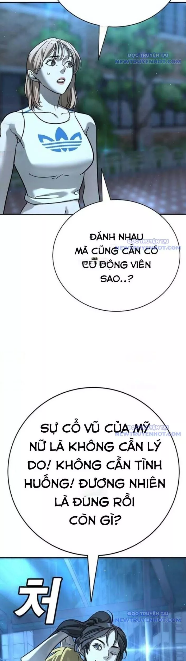 Cách Mạng Bắt Nạt Chap 17 - Next Chap 18