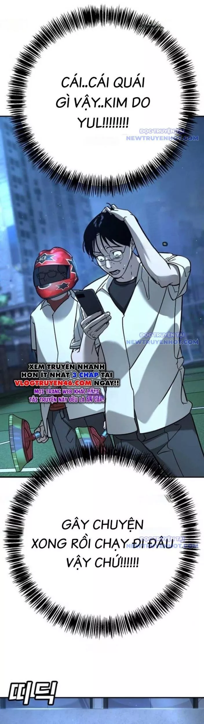 Cách Mạng Bắt Nạt Chap 17 - Next Chap 18