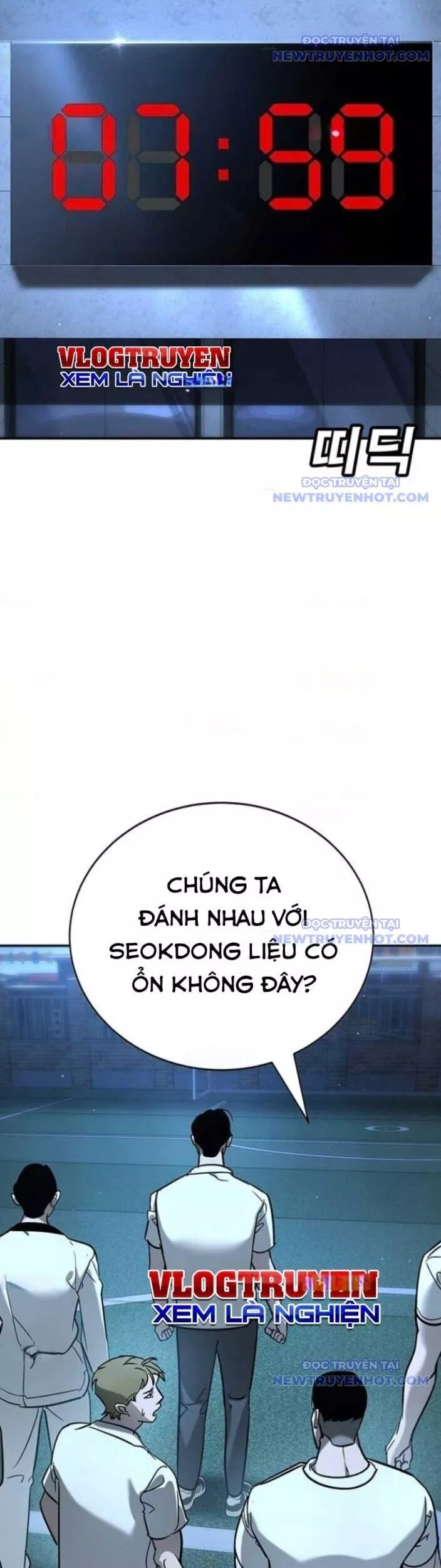 Cách Mạng Bắt Nạt Chap 17 - Next Chap 18