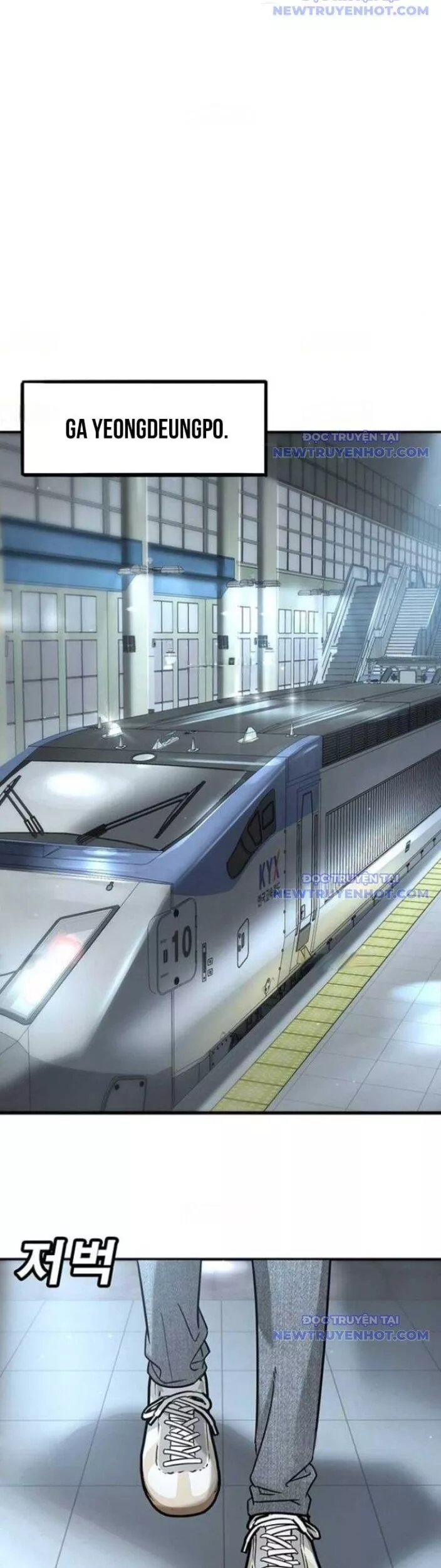 Cách Mạng Bắt Nạt Chap 17 - Next Chap 18