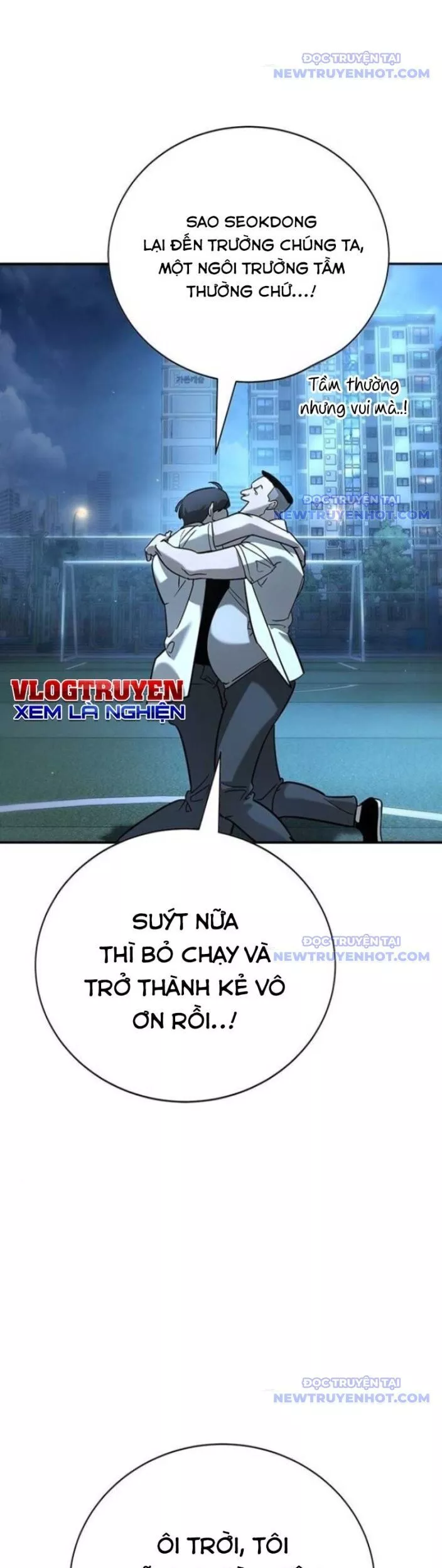 Cách Mạng Bắt Nạt Chap 17 - Next Chap 18