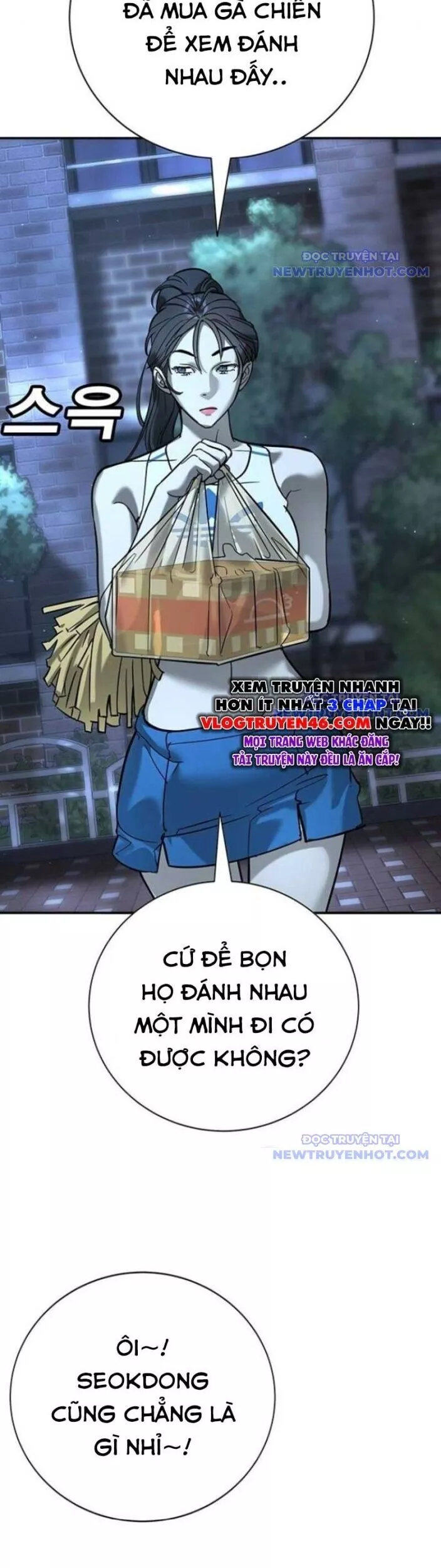 Cách Mạng Bắt Nạt Chap 17 - Next Chap 18