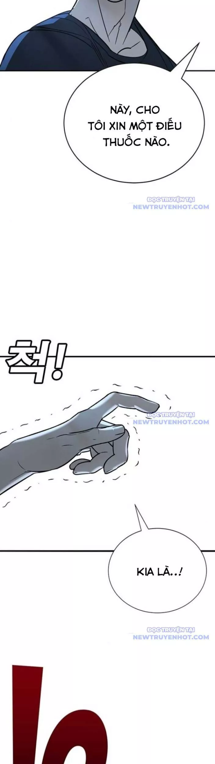 Cách Mạng Bắt Nạt Chap 17 - Next Chap 18