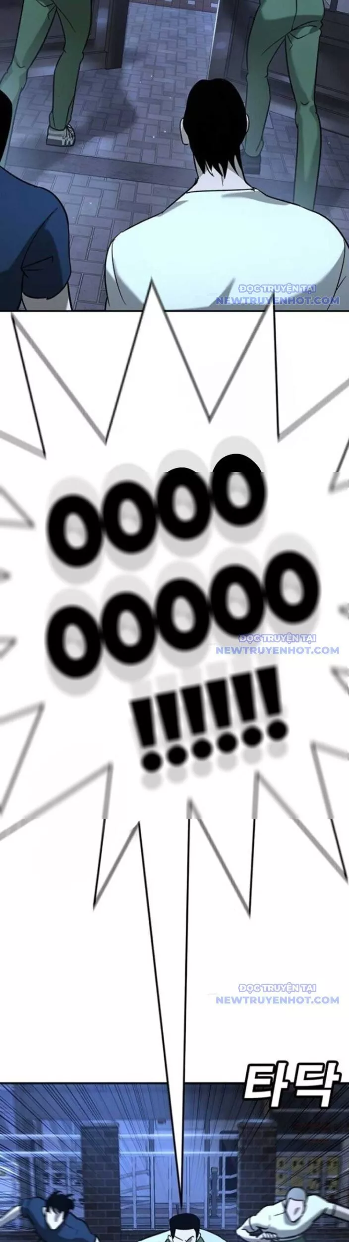 Cách Mạng Bắt Nạt Chap 17 - Next Chap 18