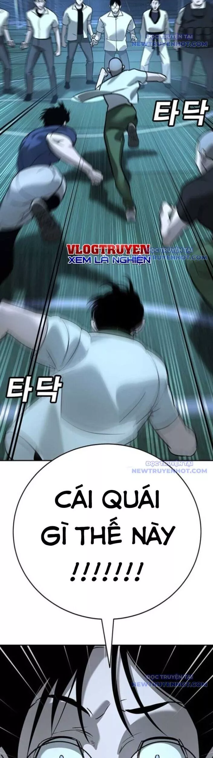 Cách Mạng Bắt Nạt Chap 17 - Next Chap 18