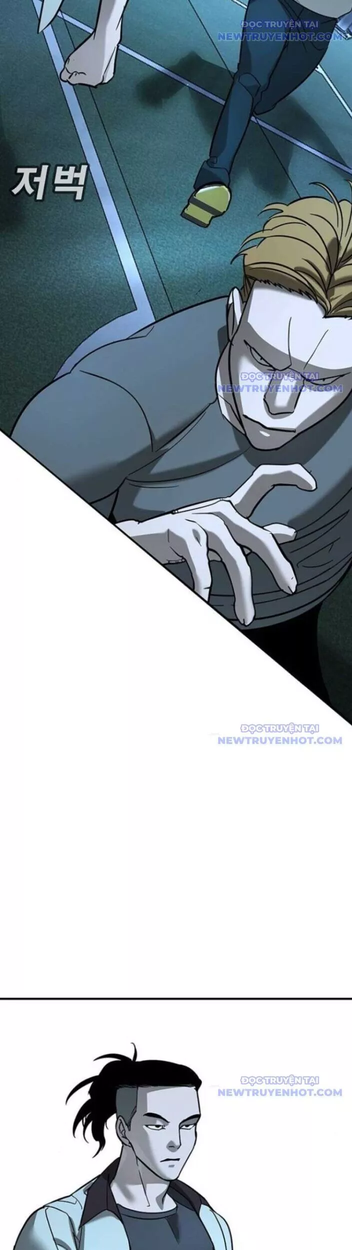 Cách Mạng Bắt Nạt Chap 17 - Next Chap 18