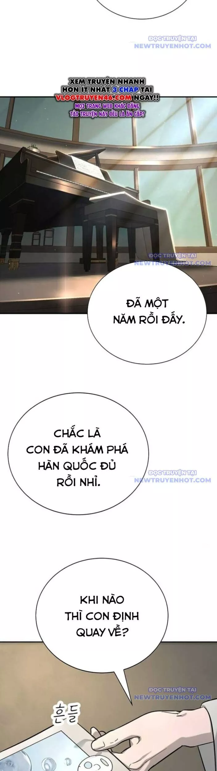 Cách Mạng Bắt Nạt Chap 17 - Next Chap 18