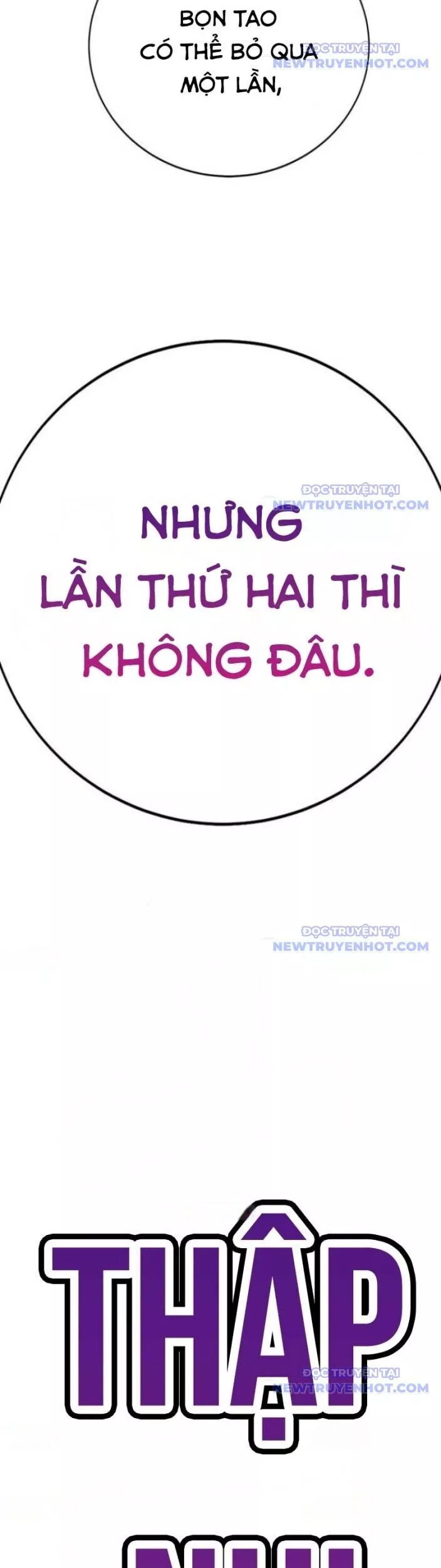 Cách Mạng Bắt Nạt Chap 17 - Next Chap 18