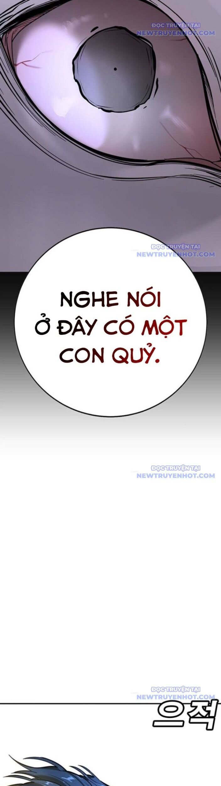 Cách Mạng Bắt Nạt Chap 18 - Next Chap 19