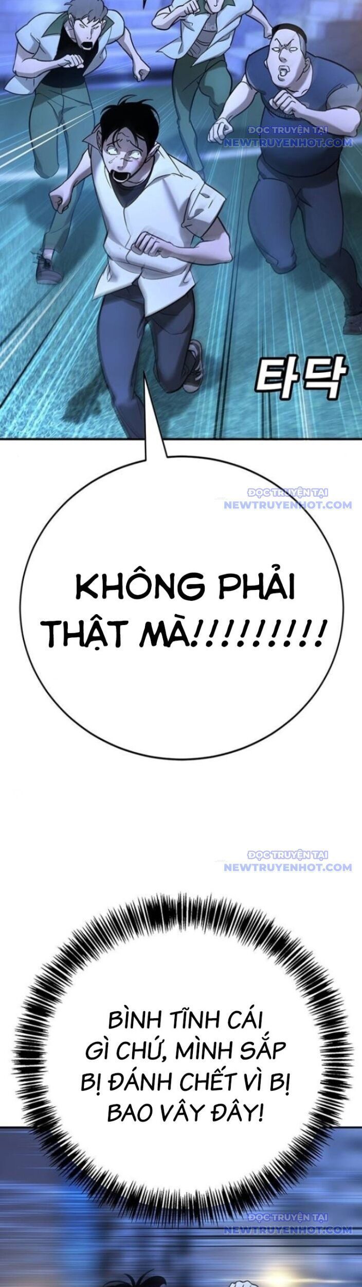 Cách Mạng Bắt Nạt Chap 18 - Next Chap 19