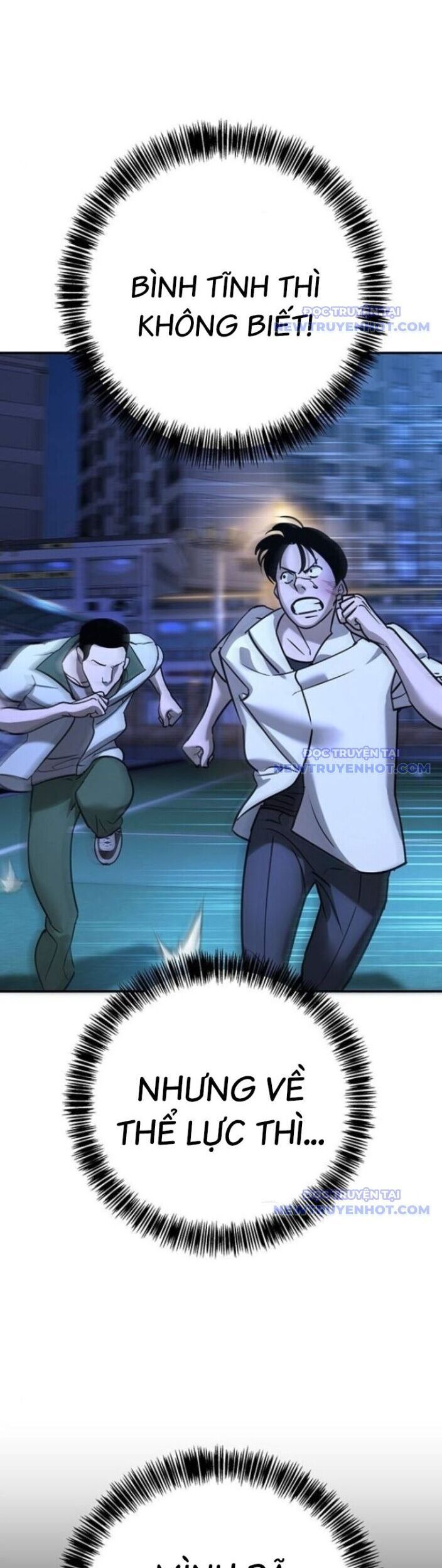 Cách Mạng Bắt Nạt Chap 18 - Next Chap 19