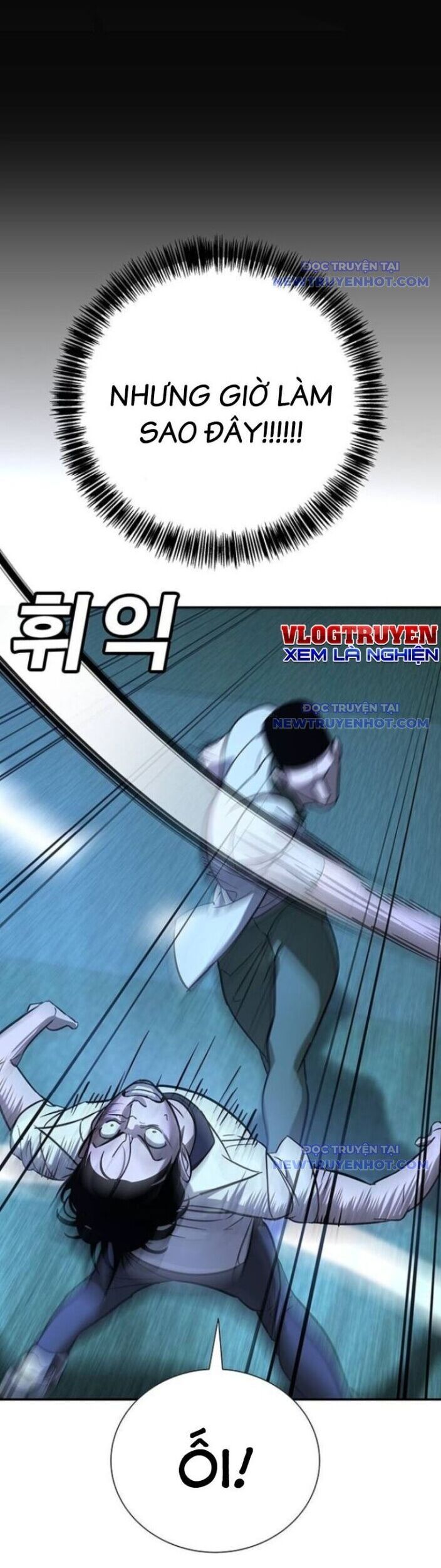 Cách Mạng Bắt Nạt Chap 18 - Next Chap 19