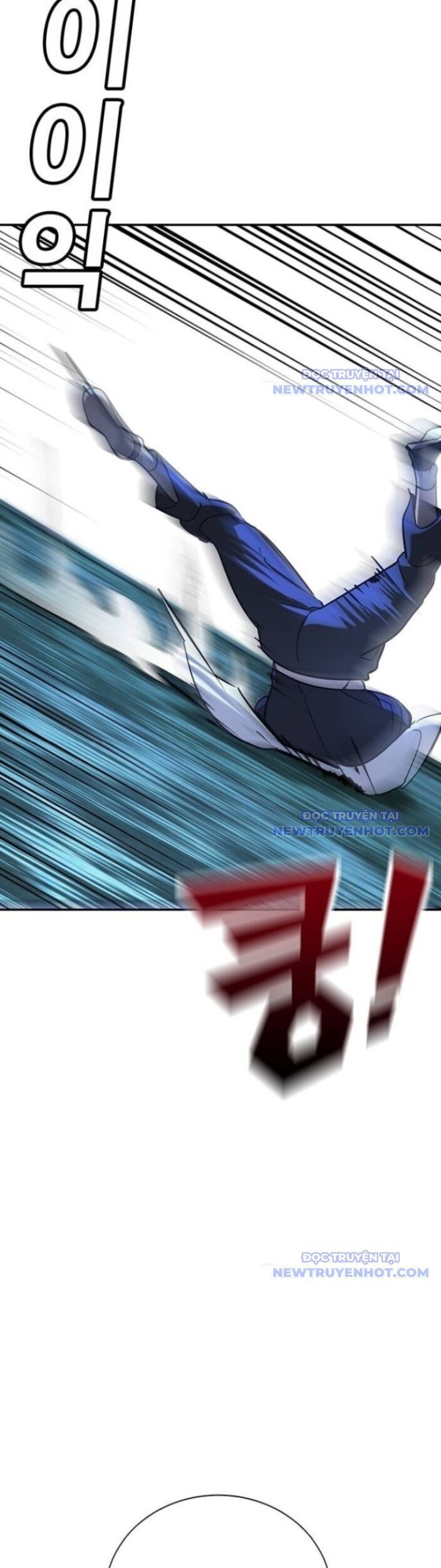 Cách Mạng Bắt Nạt Chap 18 - Next Chap 19