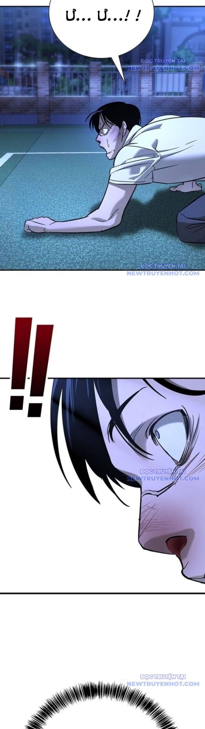 Cách Mạng Bắt Nạt Chap 18 - Next Chap 19