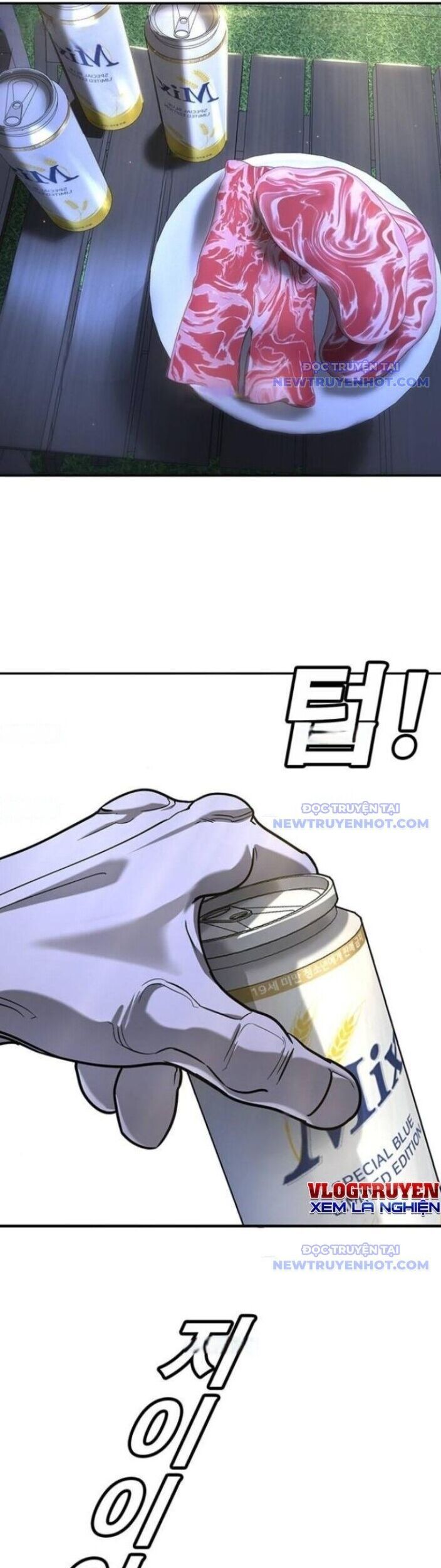 Cách Mạng Bắt Nạt Chap 18 - Next Chap 19