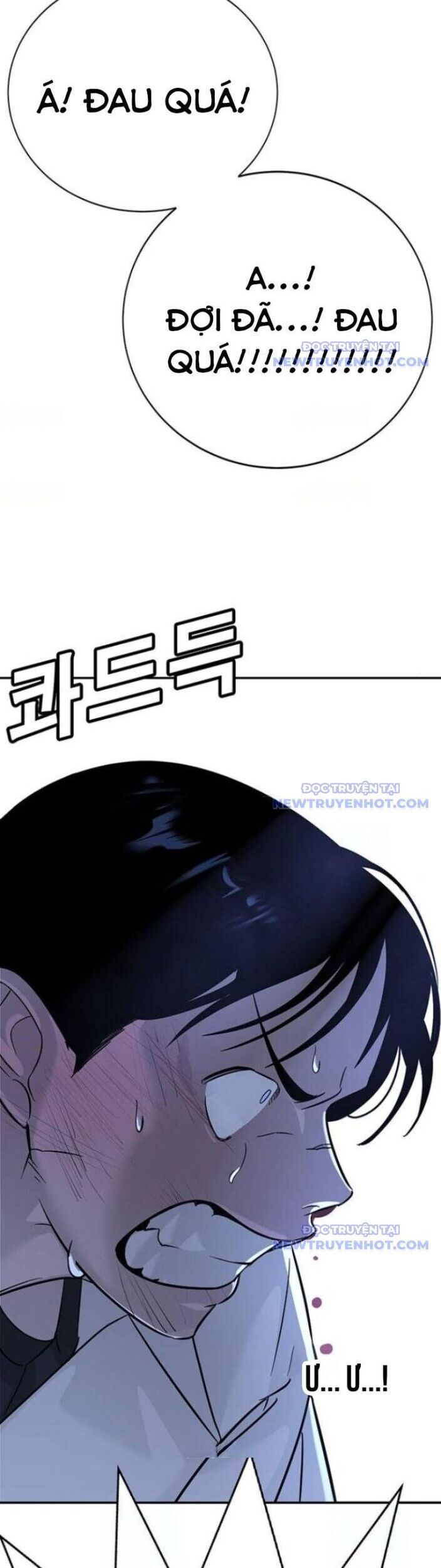 Cách Mạng Bắt Nạt Chap 18 - Next Chap 19