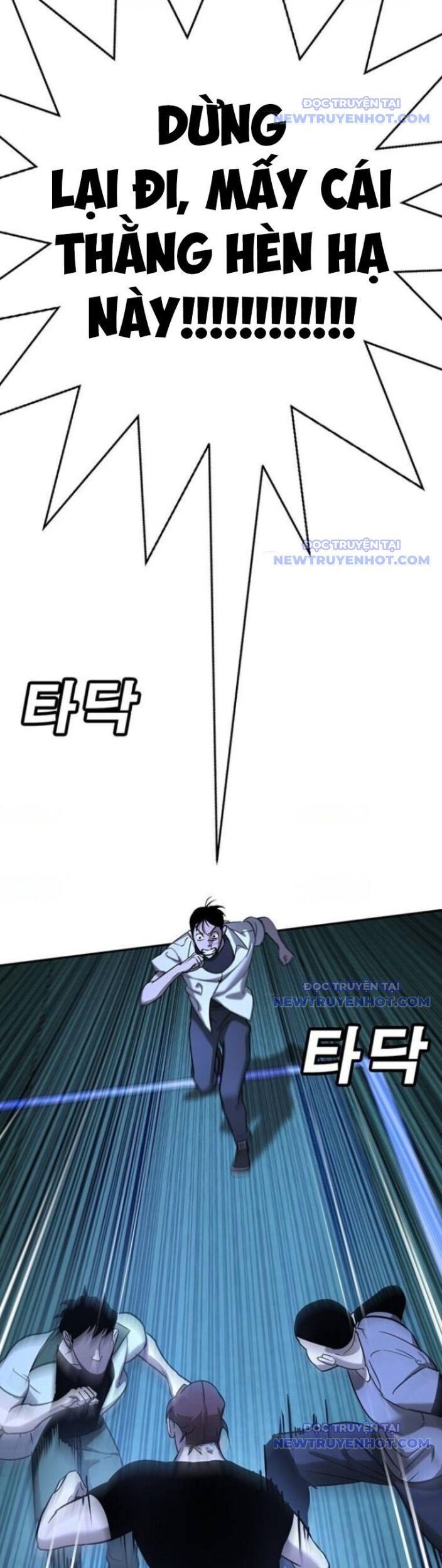 Cách Mạng Bắt Nạt Chap 18 - Next Chap 19