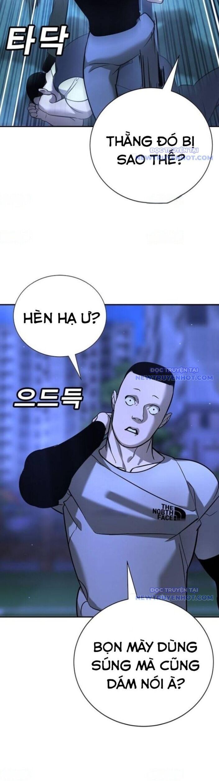 Cách Mạng Bắt Nạt Chap 18 - Next Chap 19