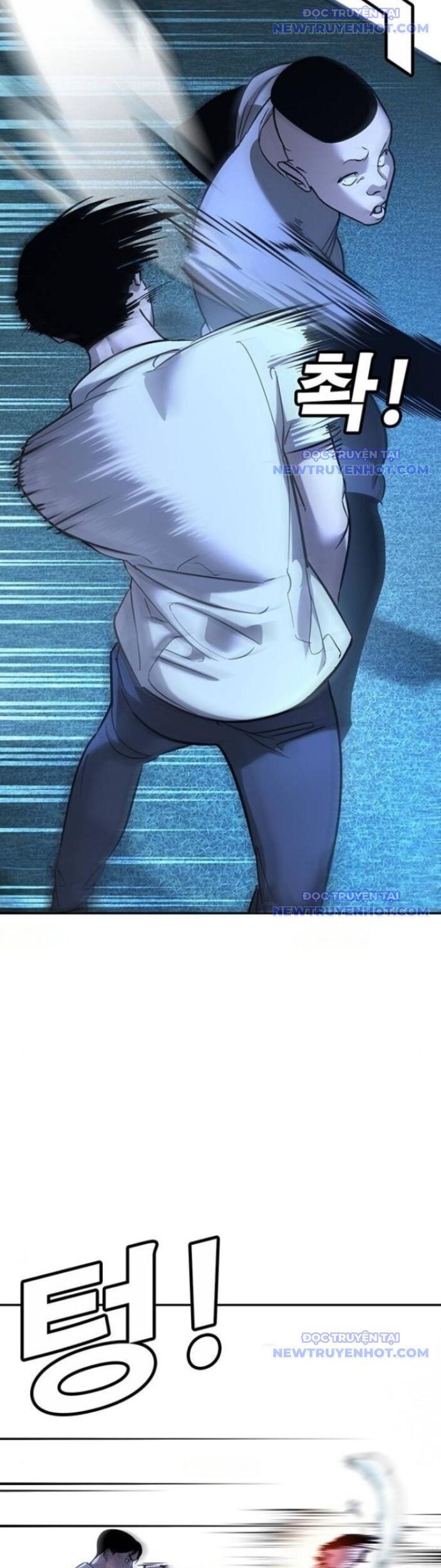 Cách Mạng Bắt Nạt Chap 18 - Next Chap 19