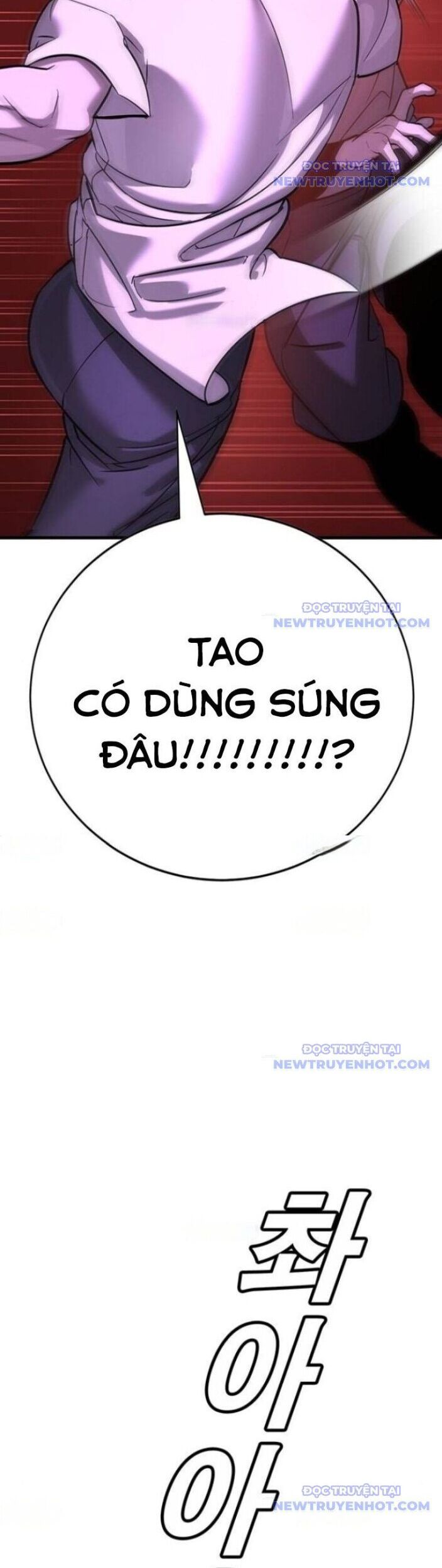 Cách Mạng Bắt Nạt Chap 18 - Next Chap 19