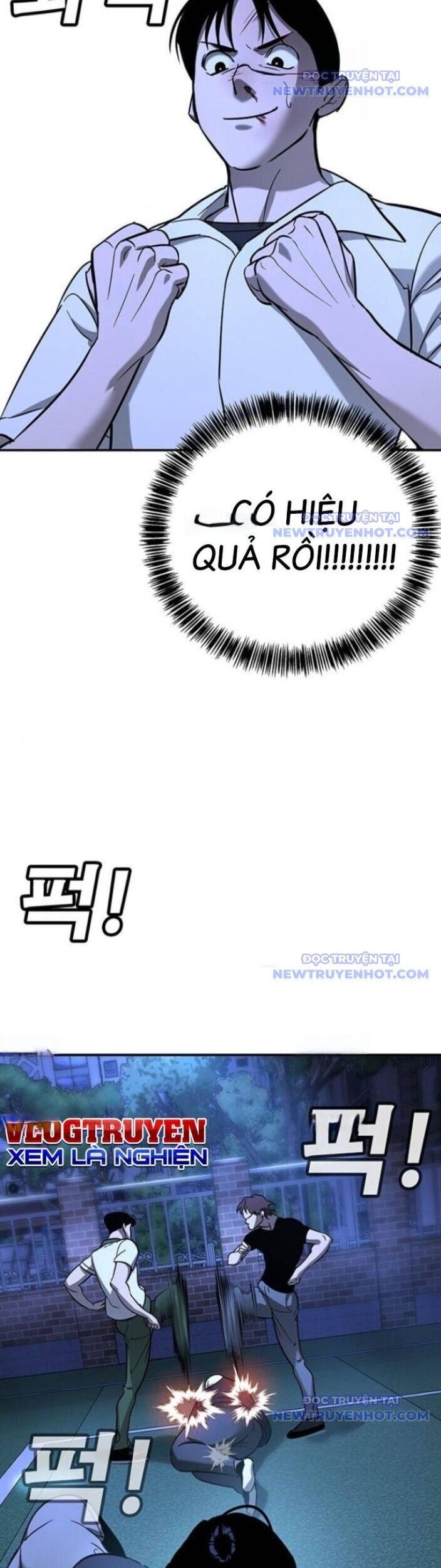 Cách Mạng Bắt Nạt Chap 18 - Next Chap 19