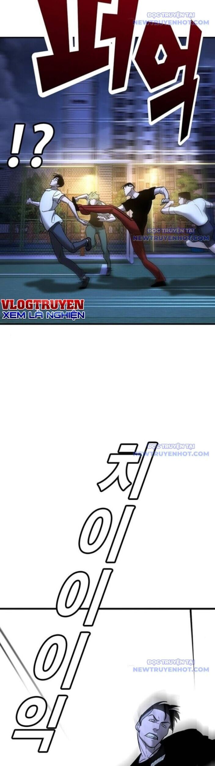 Cách Mạng Bắt Nạt Chap 18 - Next Chap 19