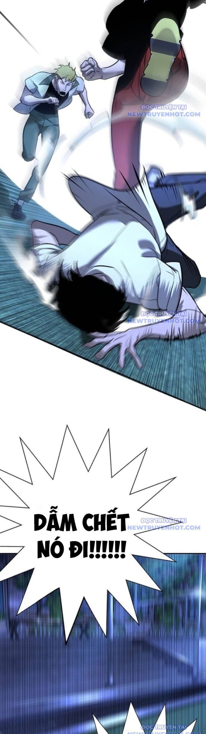 Cách Mạng Bắt Nạt Chap 18 - Next Chap 19