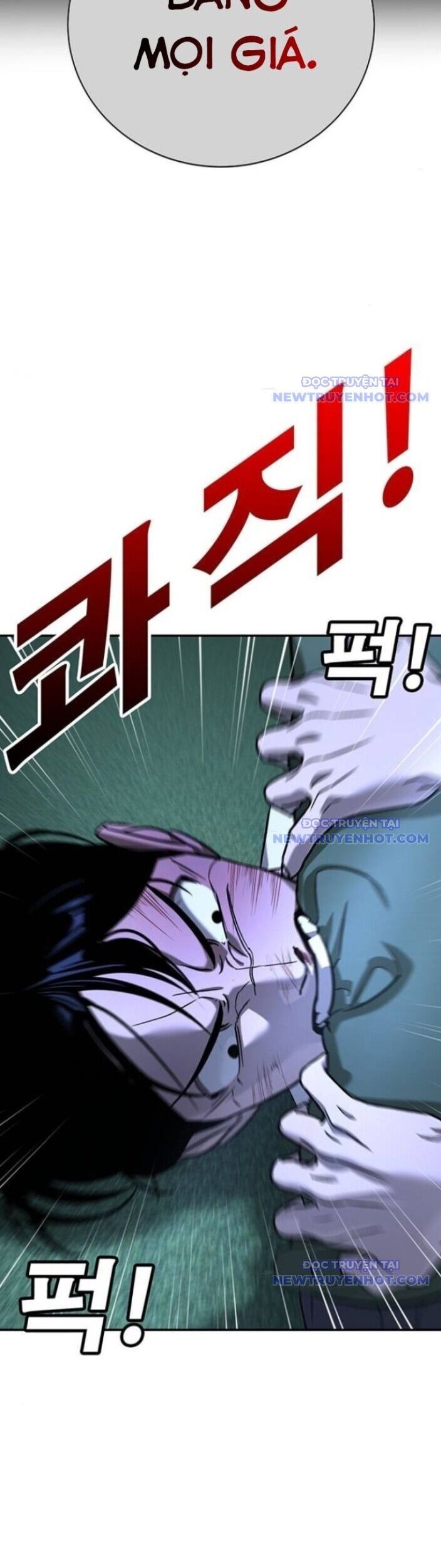 Cách Mạng Bắt Nạt Chap 18 - Next Chap 19