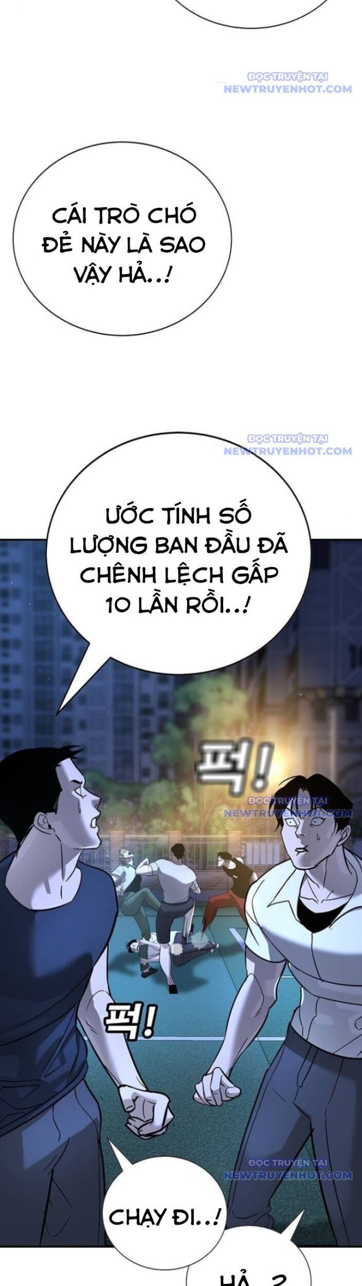Cách Mạng Bắt Nạt Chap 18 - Next Chap 19