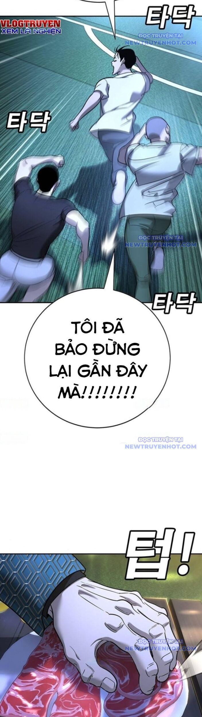 Cách Mạng Bắt Nạt Chap 18 - Next Chap 19