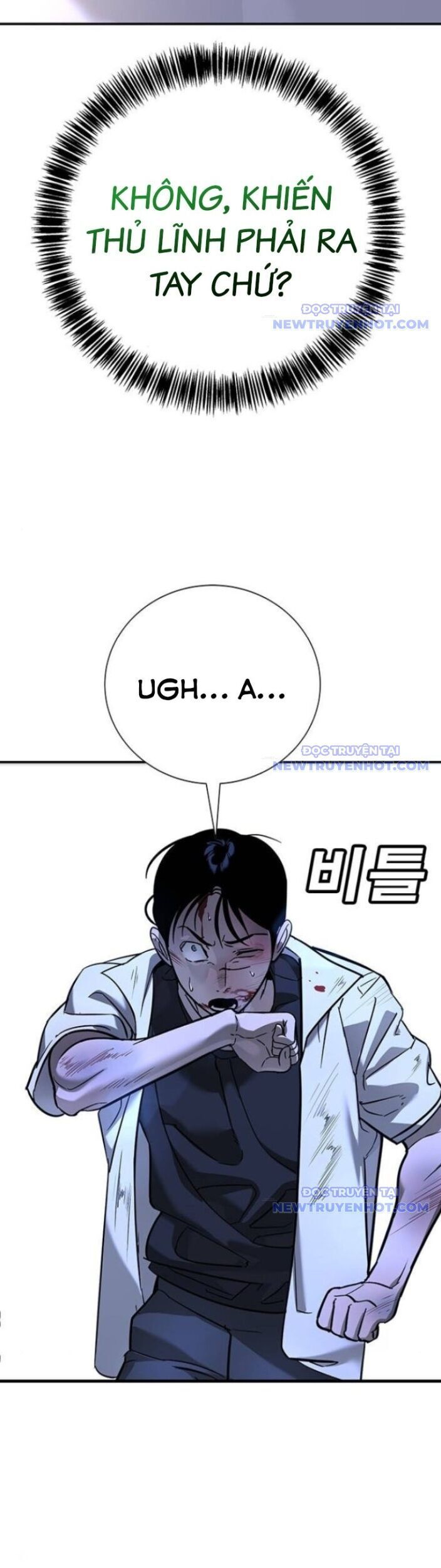 Cách Mạng Bắt Nạt Chap 18 - Next Chap 19