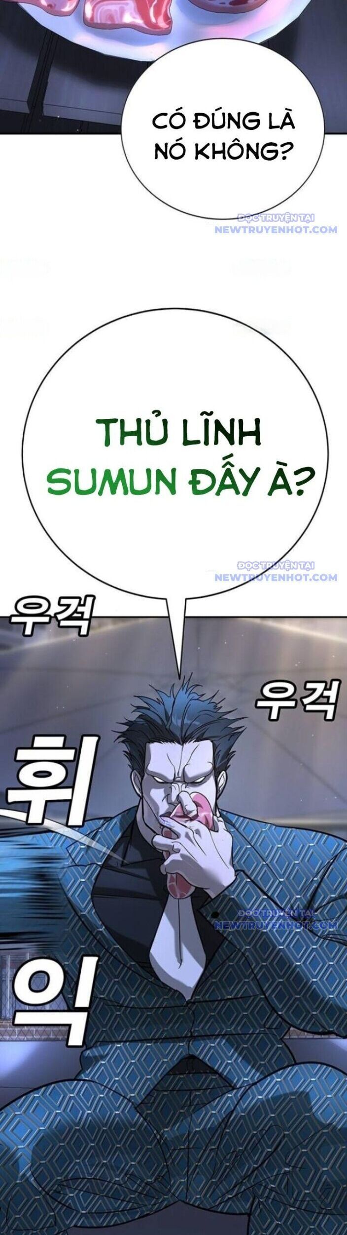 Cách Mạng Bắt Nạt Chap 18 - Next Chap 19