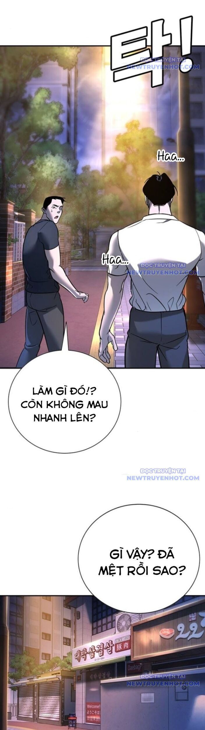 Cách Mạng Bắt Nạt Chap 18 - Next Chap 19