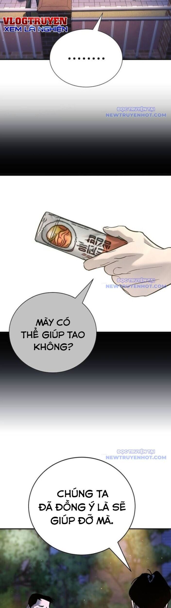 Cách Mạng Bắt Nạt Chap 18 - Next Chap 19