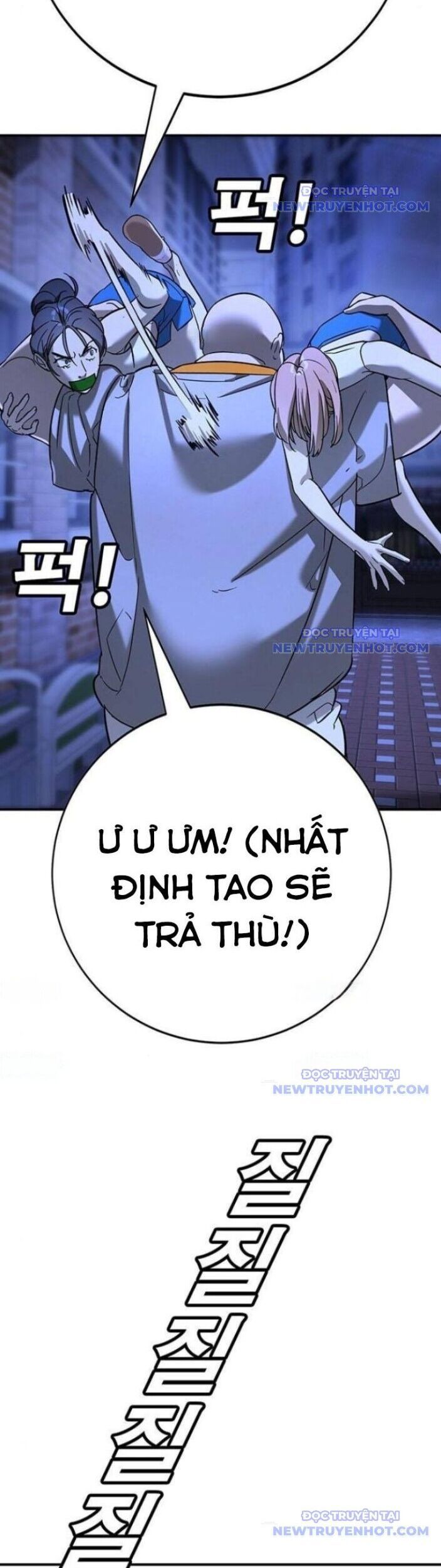 Cách Mạng Bắt Nạt Chap 18 - Next Chap 19