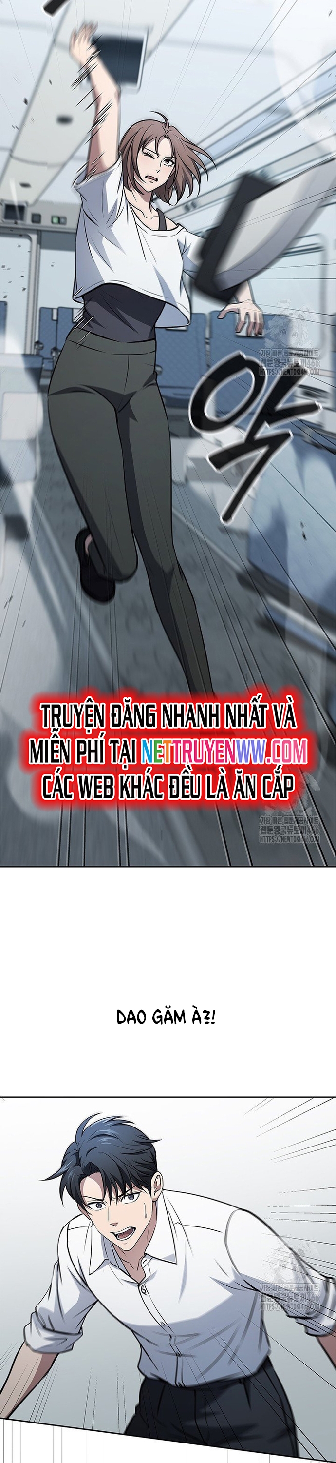 Cách Sống Sót Sau Quá Trình Tái Cơ Cấu Chap 22 - Next Chap 23