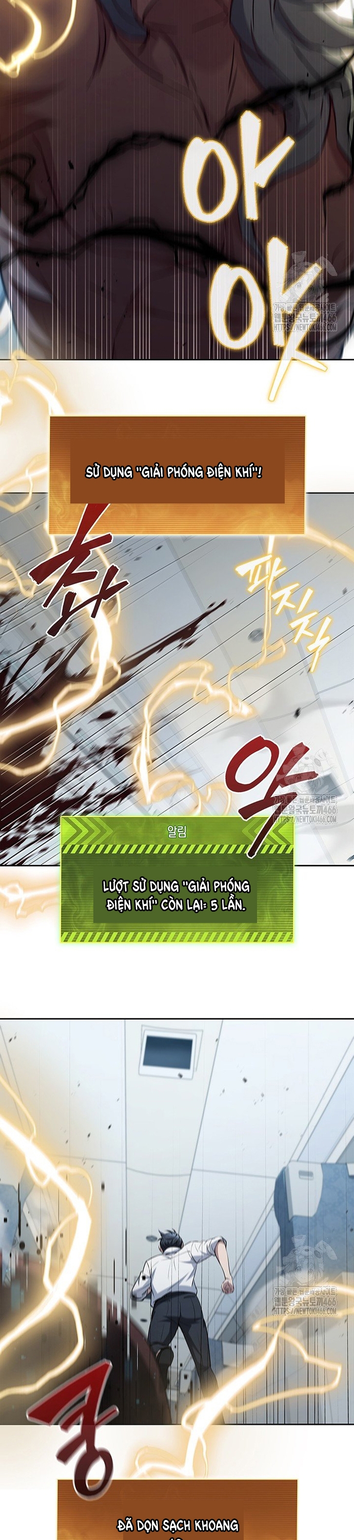 Cách Sống Sót Sau Quá Trình Tái Cơ Cấu Chap 22 - Next Chap 23