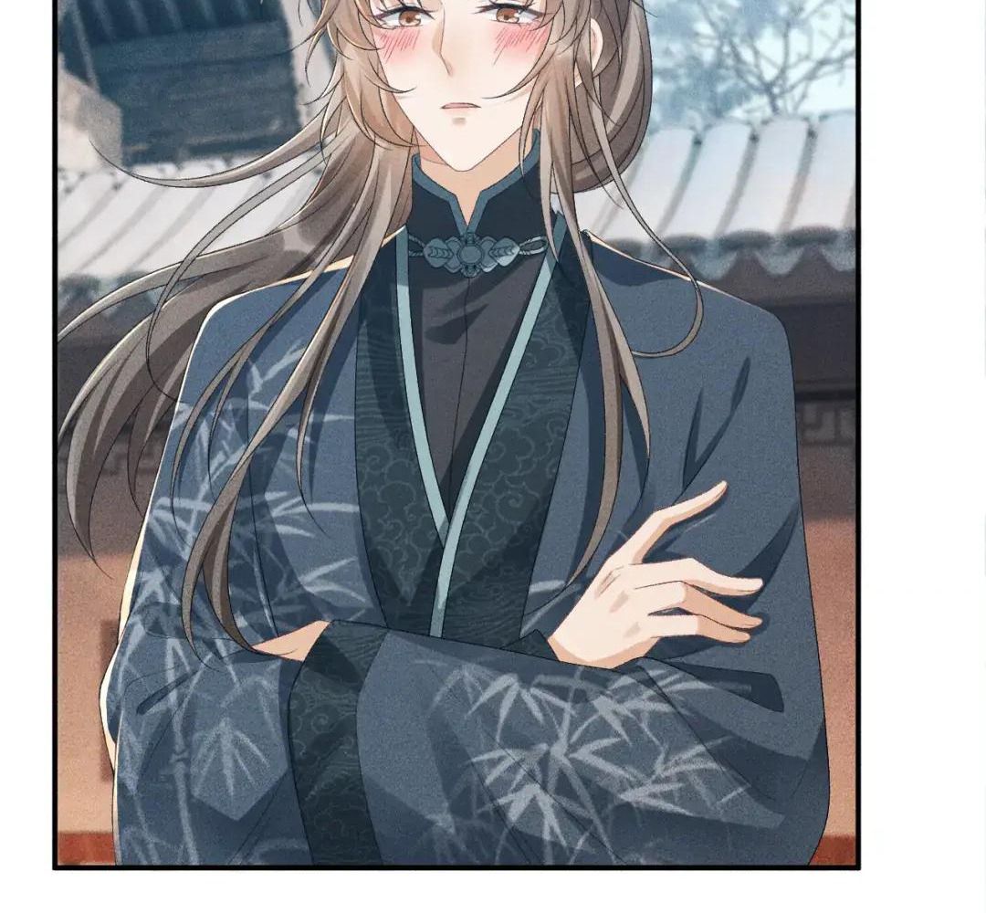 Cạm Bẫy Lệch Lạc Chap 15 - Next Chap 16