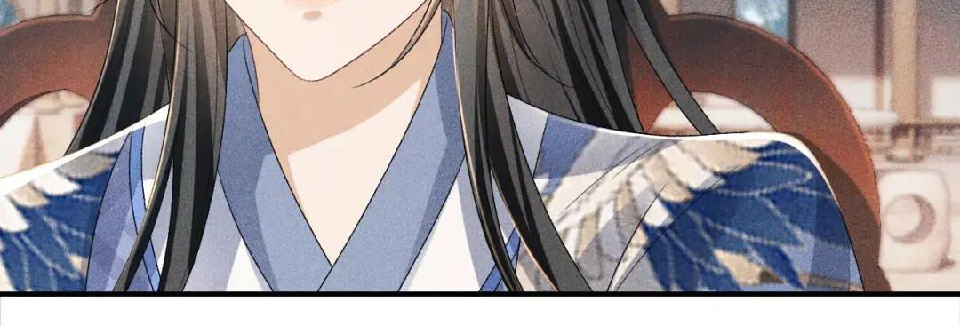 Cạm Bẫy Lệch Lạc Chap 15 - Next Chap 16