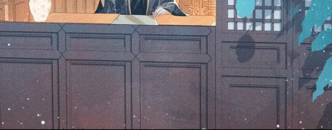 Cạm Bẫy Lệch Lạc Chap 15 - Next Chap 16