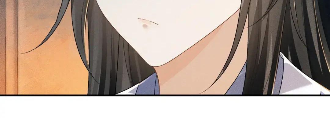 Cạm Bẫy Lệch Lạc Chap 15 - Next Chap 16