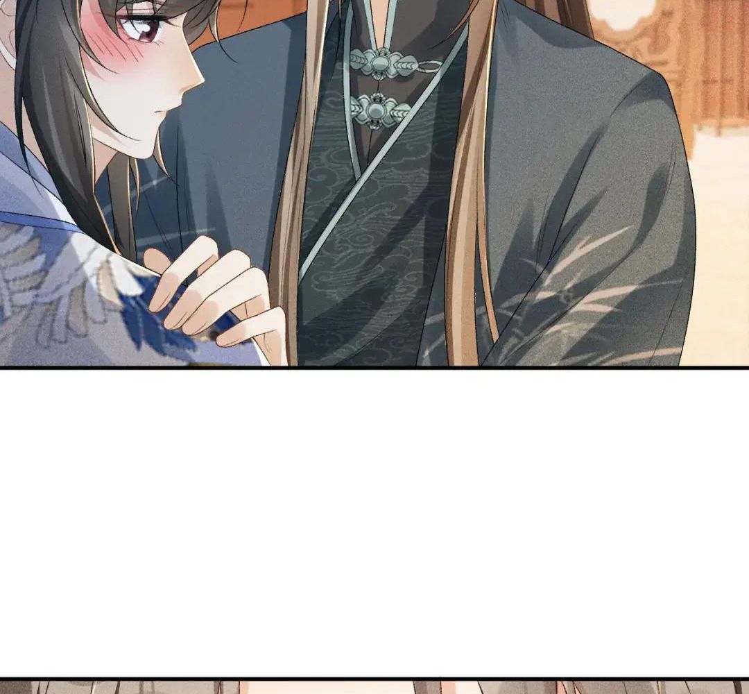 Cạm Bẫy Lệch Lạc Chap 15 - Next Chap 16