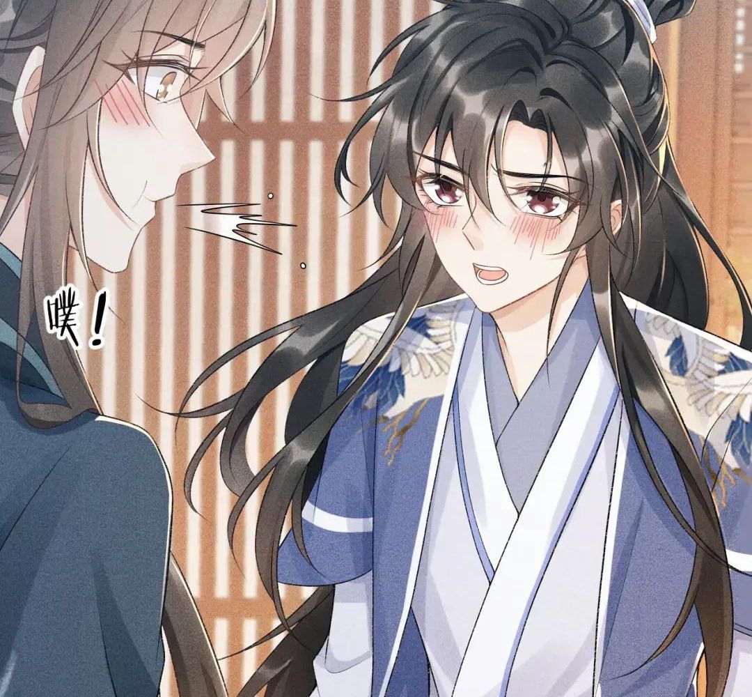 Cạm Bẫy Lệch Lạc Chap 15 - Next Chap 16