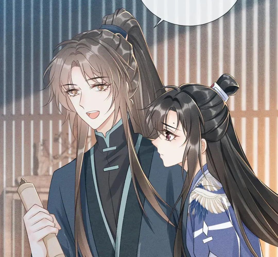 Cạm Bẫy Lệch Lạc Chap 15 - Next Chap 16