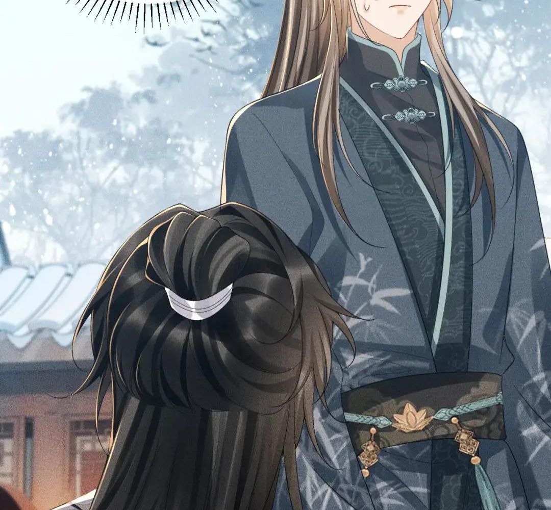 Cạm Bẫy Lệch Lạc Chap 15 - Next Chap 16