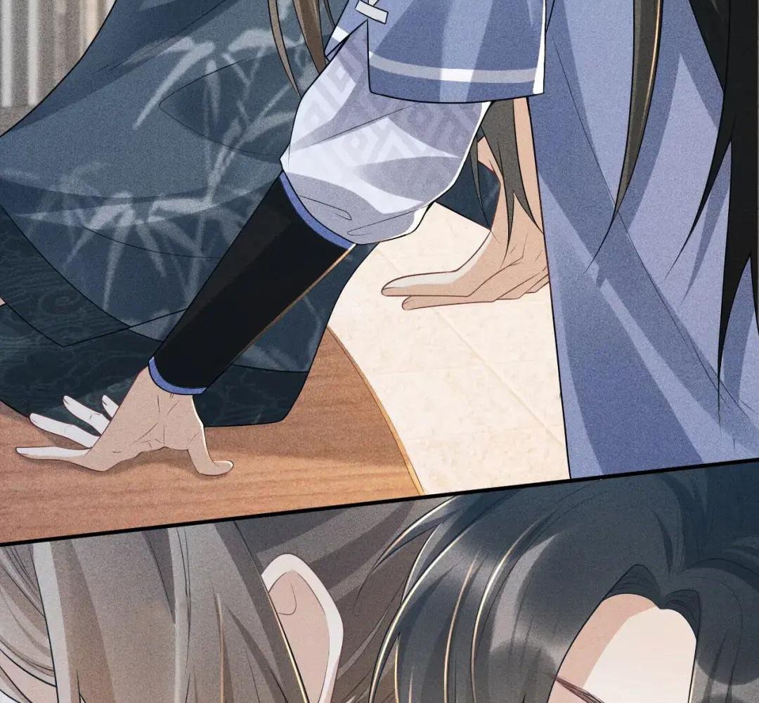 Cạm Bẫy Lệch Lạc Chap 15 - Next Chap 16