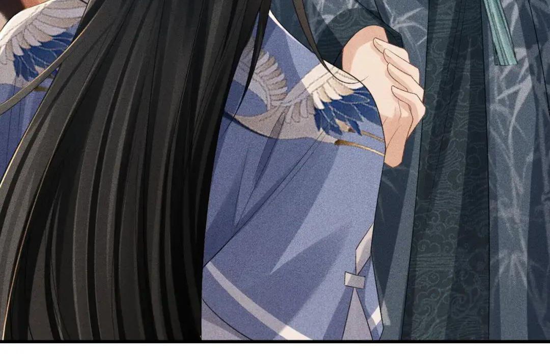 Cạm Bẫy Lệch Lạc Chap 15 - Next Chap 16