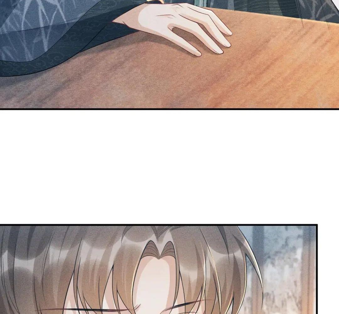 Cạm Bẫy Lệch Lạc Chap 15 - Next Chap 16