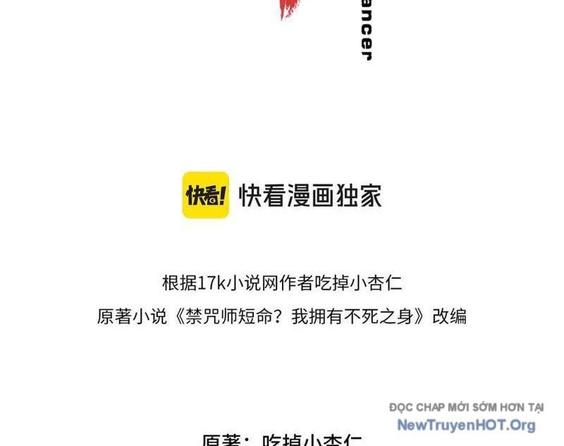 Cấm Chú Sư Mạnh Nhất Lịch Sử Chap 21 - Next Chap 22